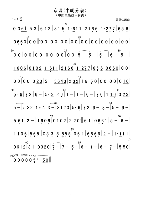 ���{(�к����V��(���V)1