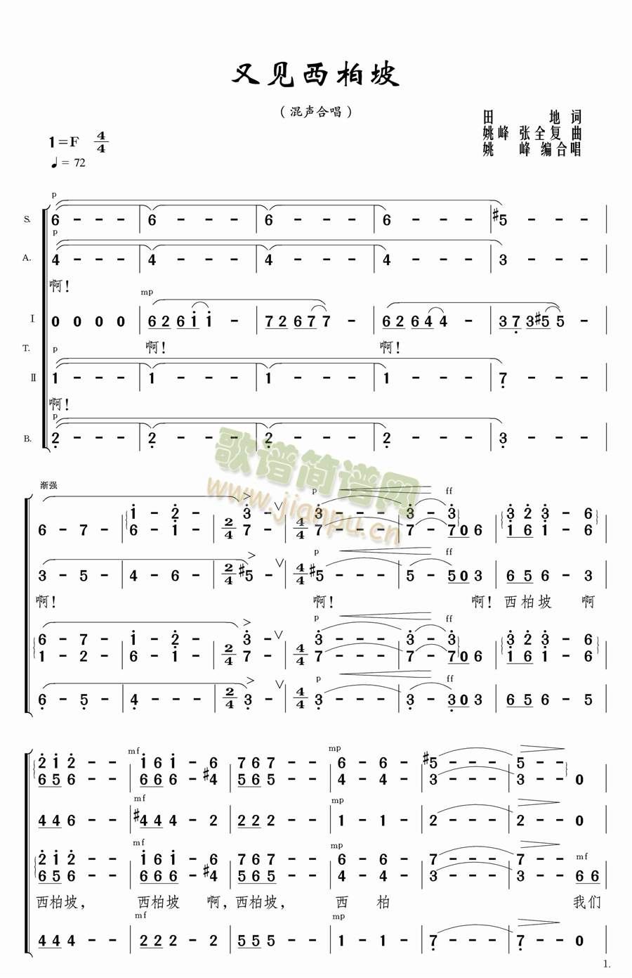 ��Ҋ(ji��n)�����»��ϳ�(���ָ��V)1