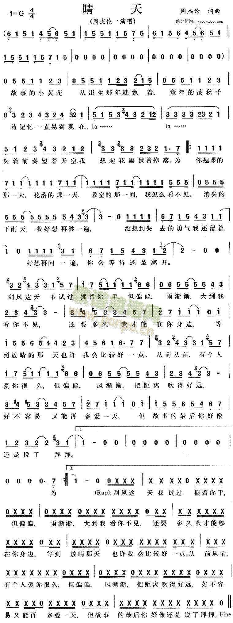 ����(���ָ��V)1