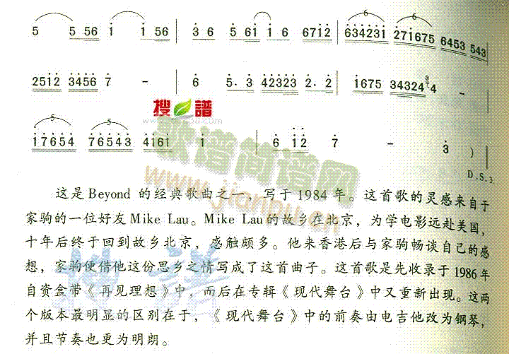 �f�յ����E(���ָ��V)3