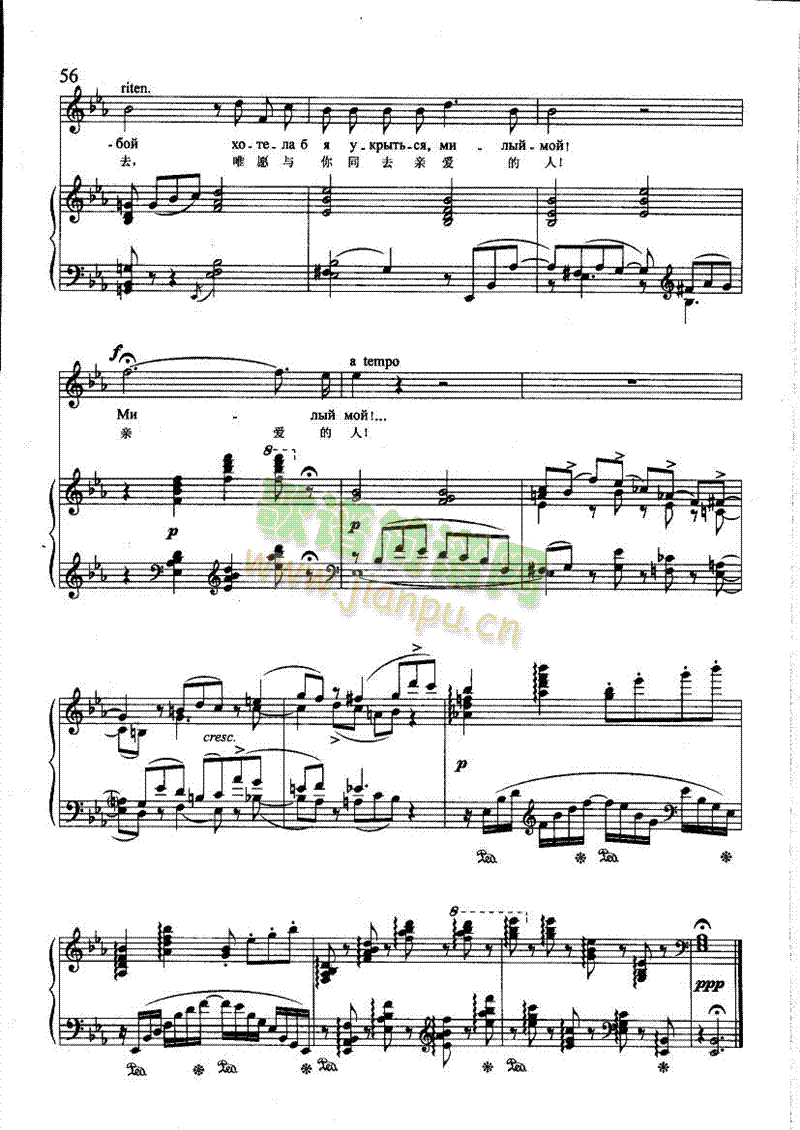 ����֮������(l��i)��ٰ����V(����V)7