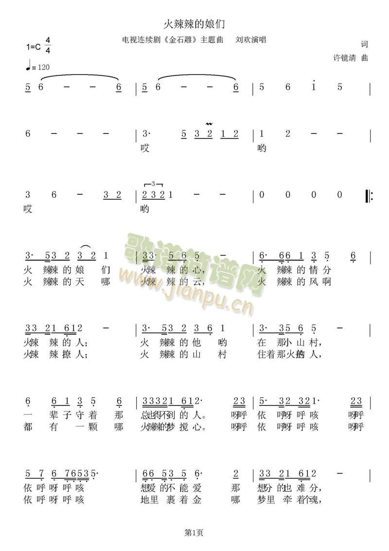 ���������(���ָ��V)1