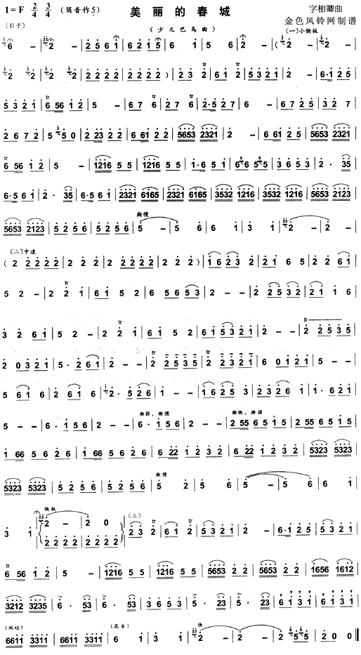 �����Ĵ���(��ʒ�V)1