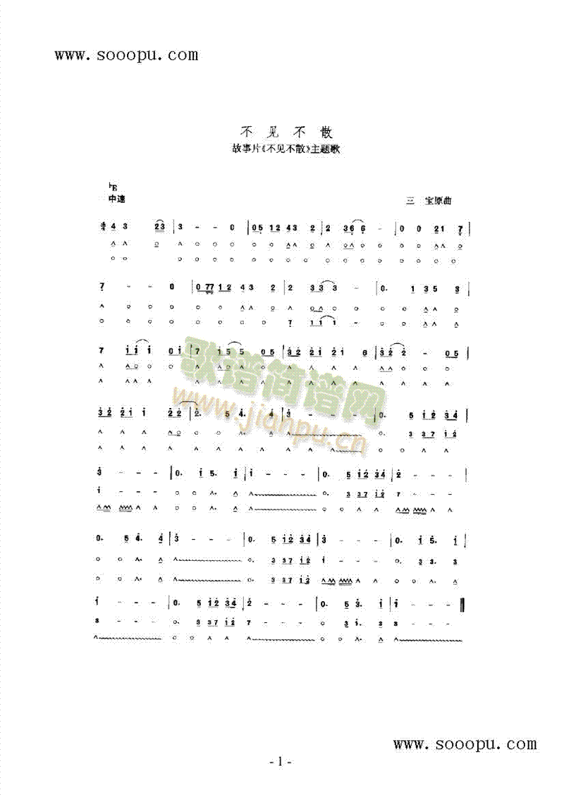 ��Ҋ(ji��n)��ɢ�����(l��i)����(������(l�� )�V)1