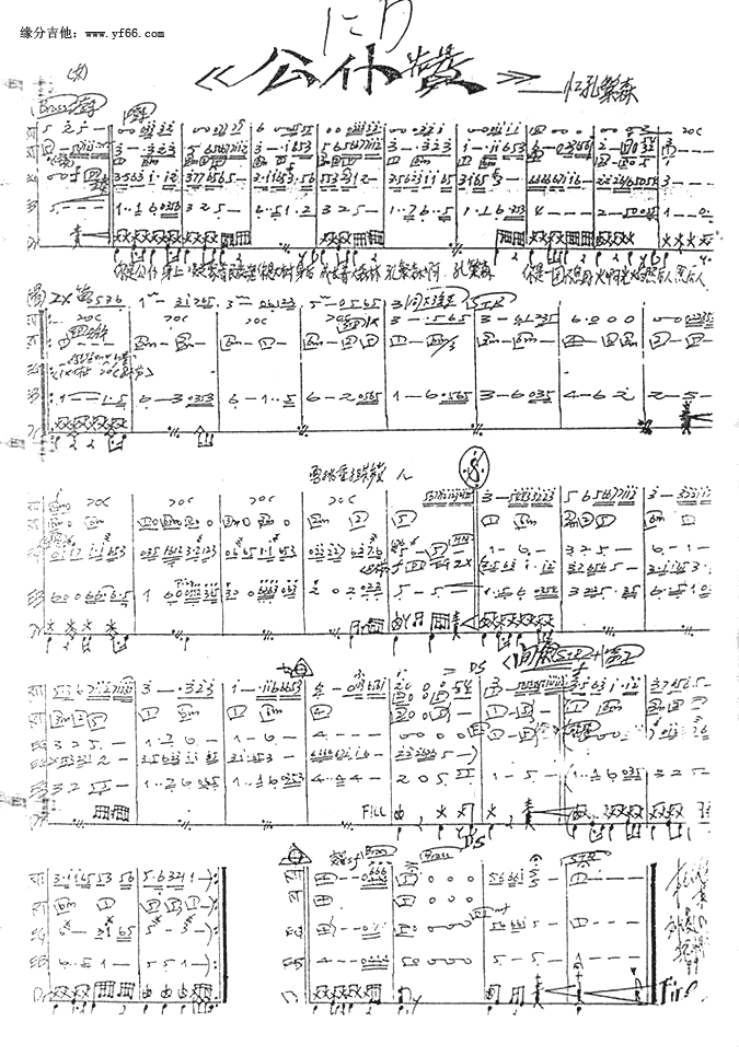 ����ٝ(�����V)1