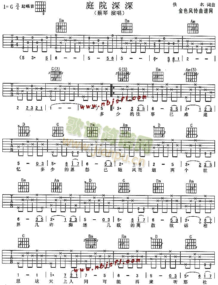 ͥԺ����(�����V)1