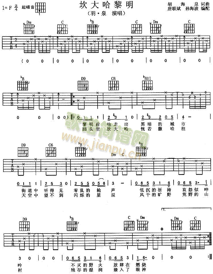 ���������(�����V)1