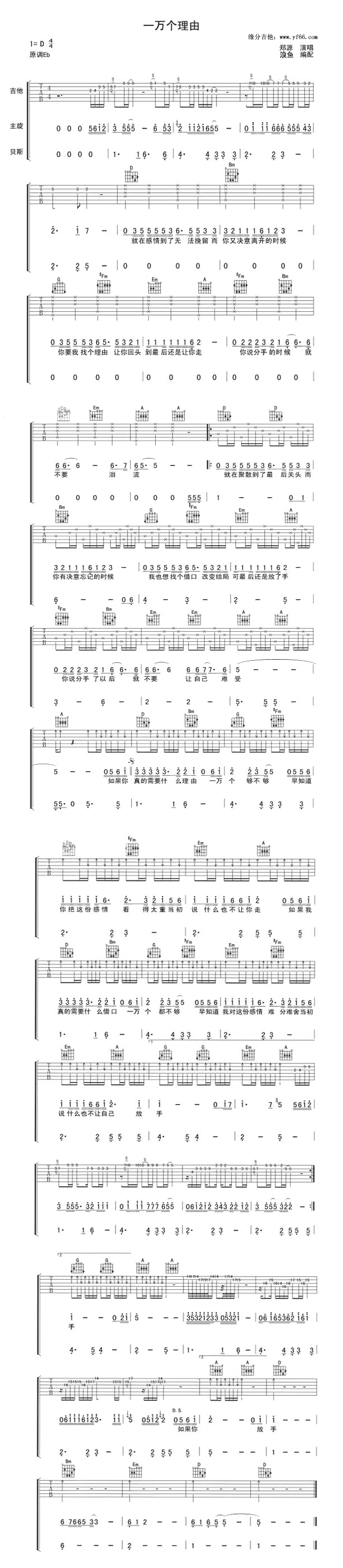 һ�f(w��n)��(g��)����(�����V)1