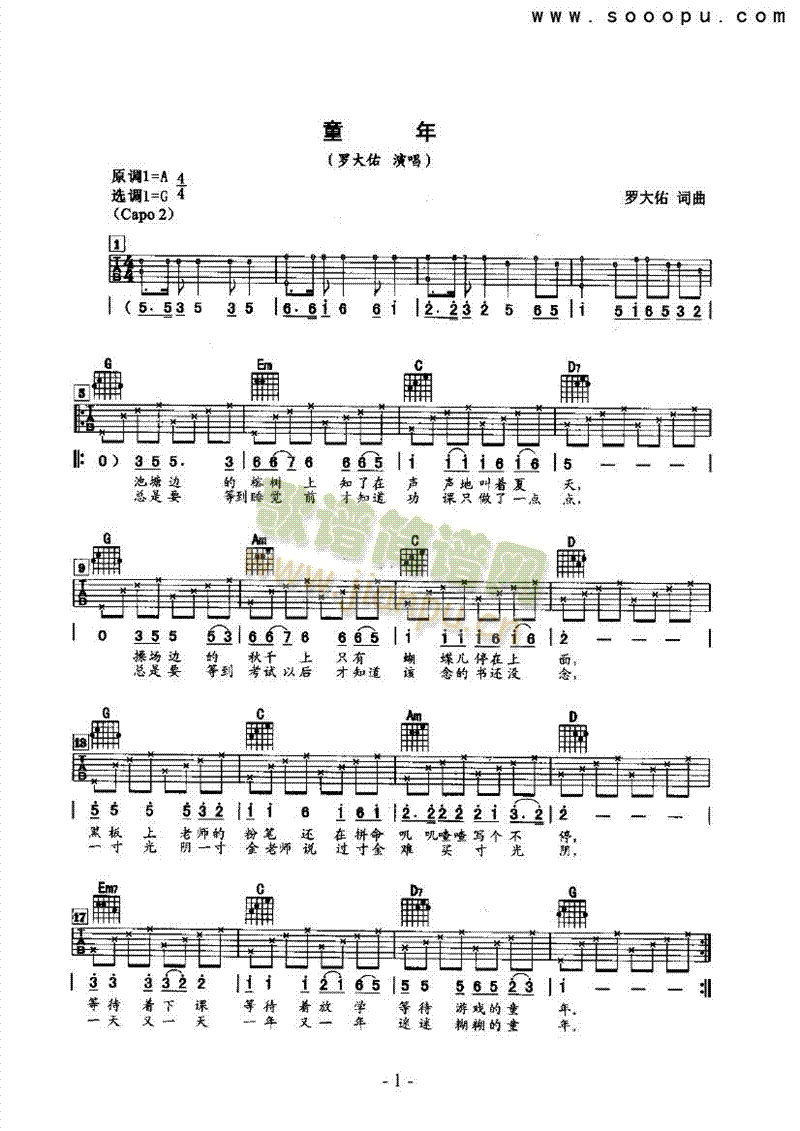 ͯ�꼪���(l��i)����(������(l�� )�V)1