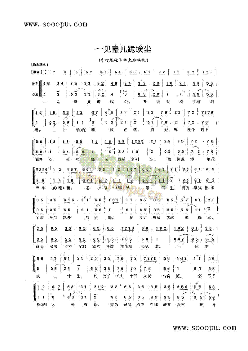 һҊ(ji��n)�ʃ��򰣉m���ϵ���ǻ�����(l��i)�����V(������(l�� )�V)1