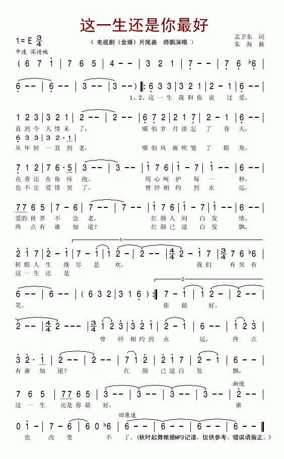 �@һ��߀�������(���ָ��V)1