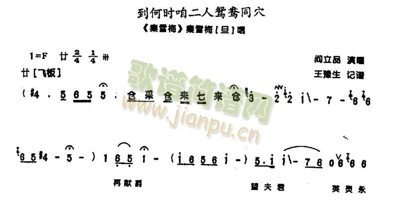 ���Εr(sh��)�۶����x��ͬѨ0008(����)1