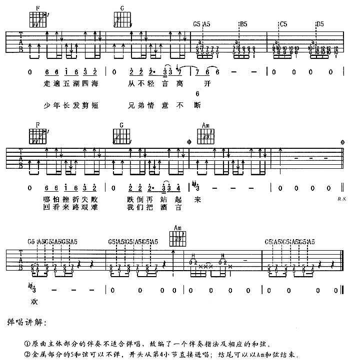 �����_(k��i)ʼ(�����V)3