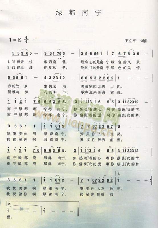 �G���ό�(���ָ��V)1