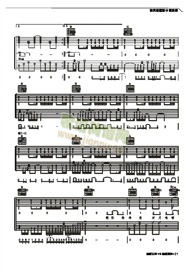 �����ͯԒ(hu��)-���������(l��i)����(������(l�� )�V)3