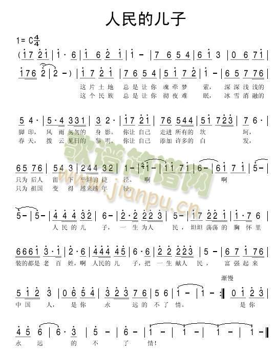 ����ă���(���ָ��V)1