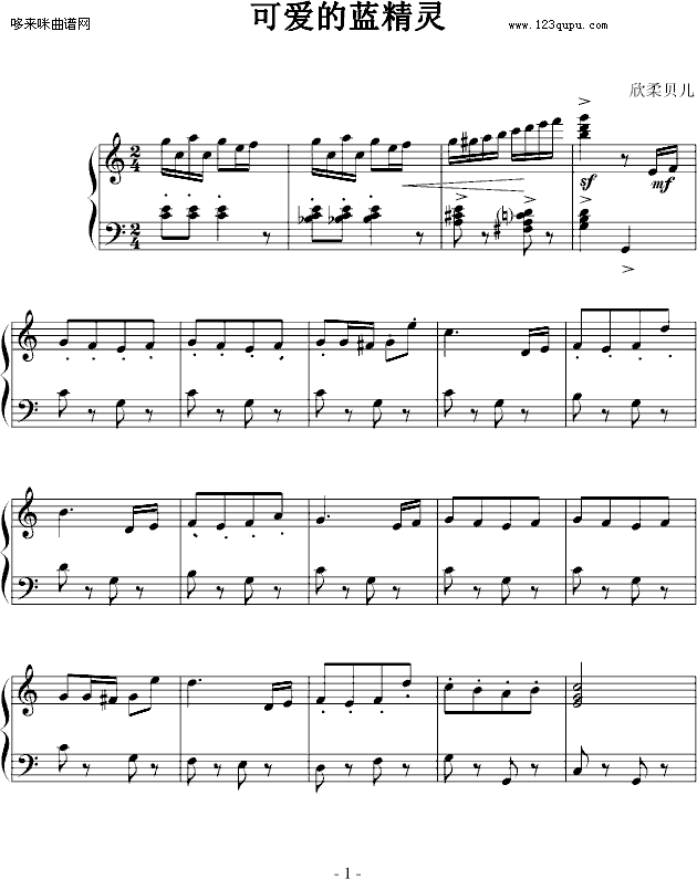 �ɐ�(��i)���{���`-��(d��ng)��Ӱҕ(����V)1