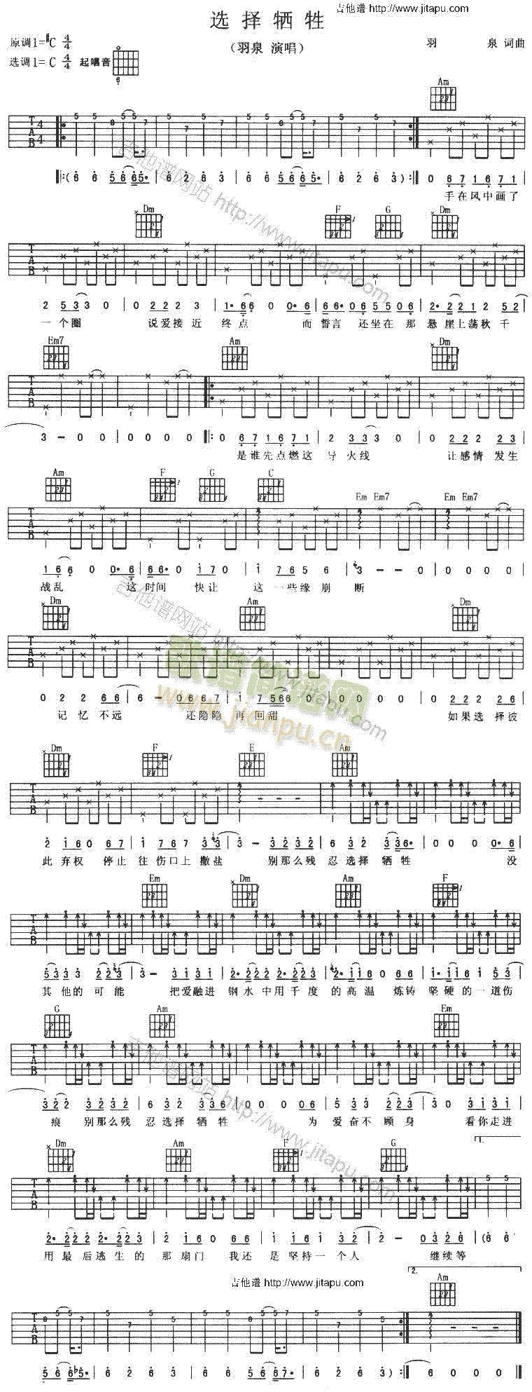 �x�����(�����V)1