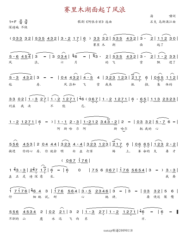 ِ��ľ���������L(f��ng)��(���ָ��V)1