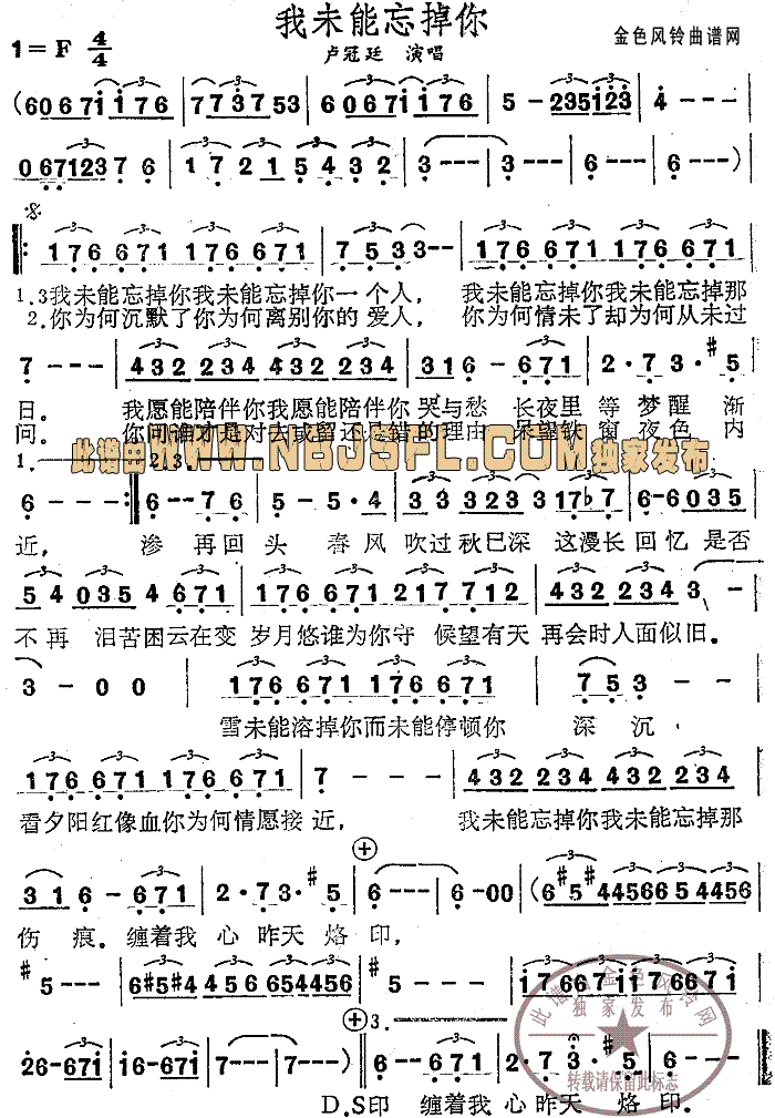 ��δ��������(���ָ��V)1