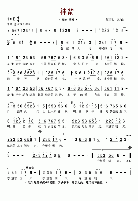 ���(���ָ��V)1