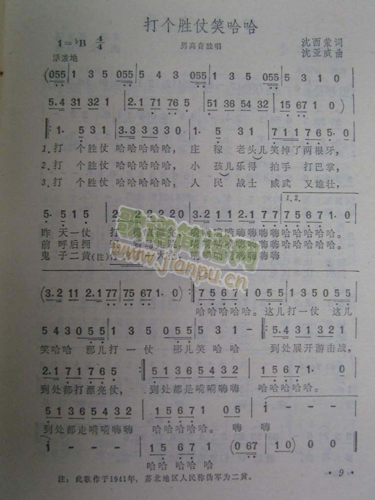 ��(g��)����Ц����(���ָ��V)1