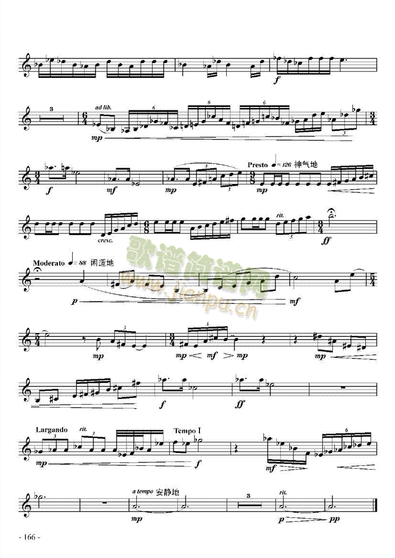 �ż���(l�� )���ܘ�(l�� )�(l��i)С̖(������(l�� )�V)3