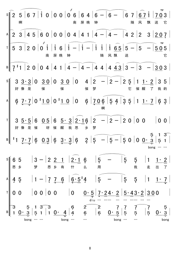 �������(���ָ��V)8