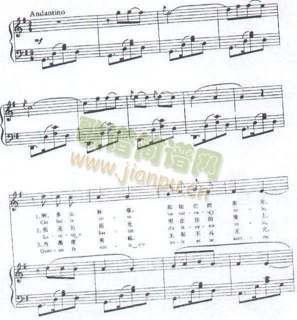 ��,�ҵ�̫�(y��ng)(�_��˹�V)3