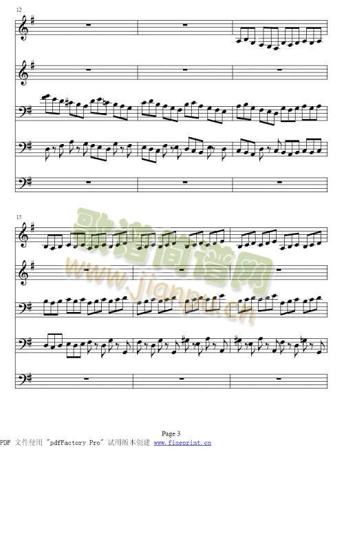 �ͺգǴ��{�~��������1-5(���V)3