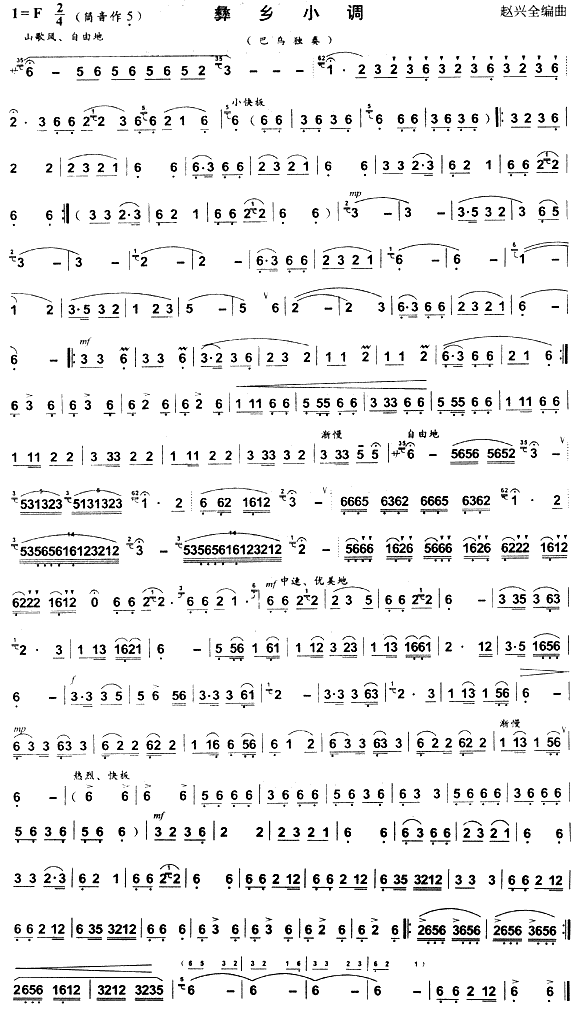 ���lС�{(���ָ��V)1