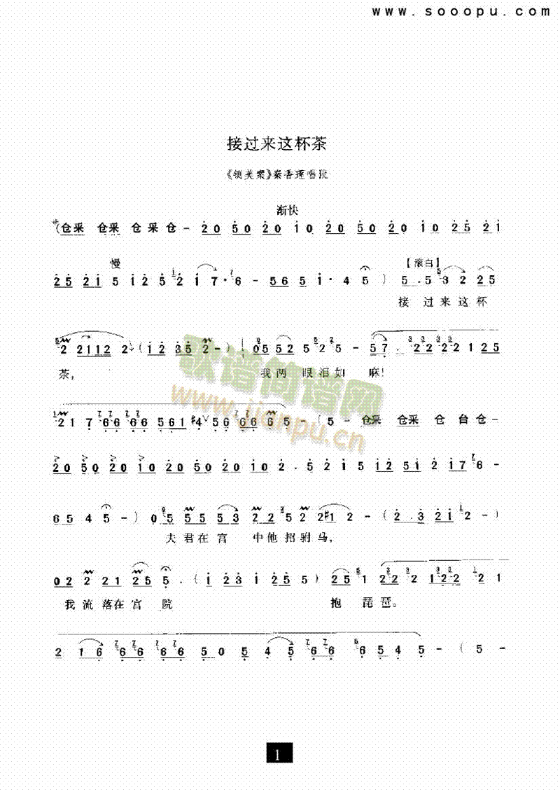 ���^(gu��)��(l��i)�@���衪�����(l��i)�����V(������(l�� )�V)1