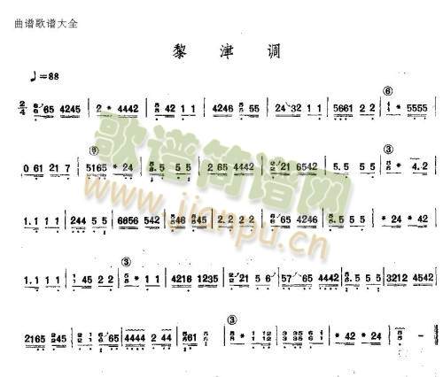 ����{(�Ź~�P���V)1