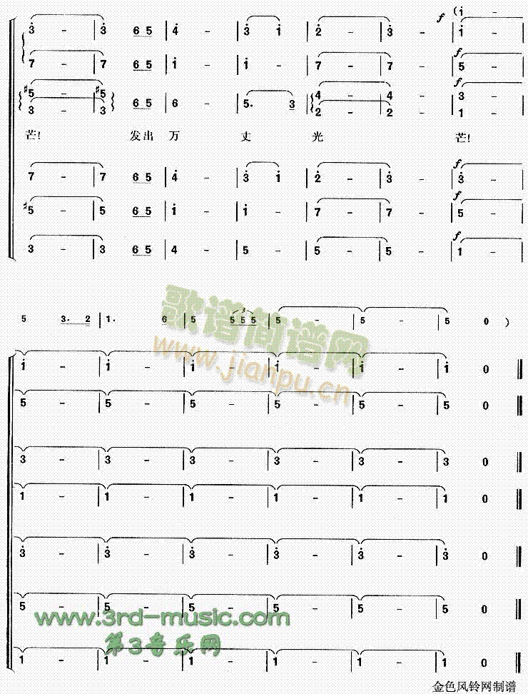 �F�Y��������(���ָ��V)6