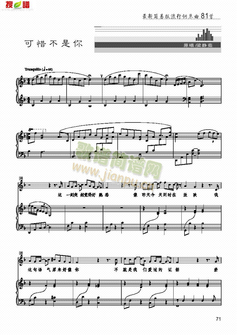 ��ϧ����������(l��i)��ٰ����V(������(l�� )�V)1