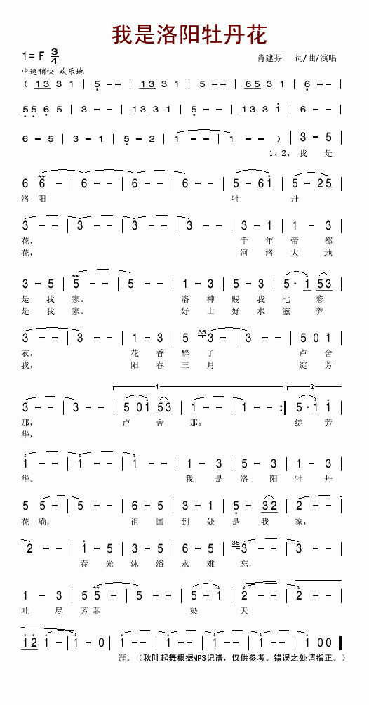 �������(y��ng)ĵ����(���ָ��V)1