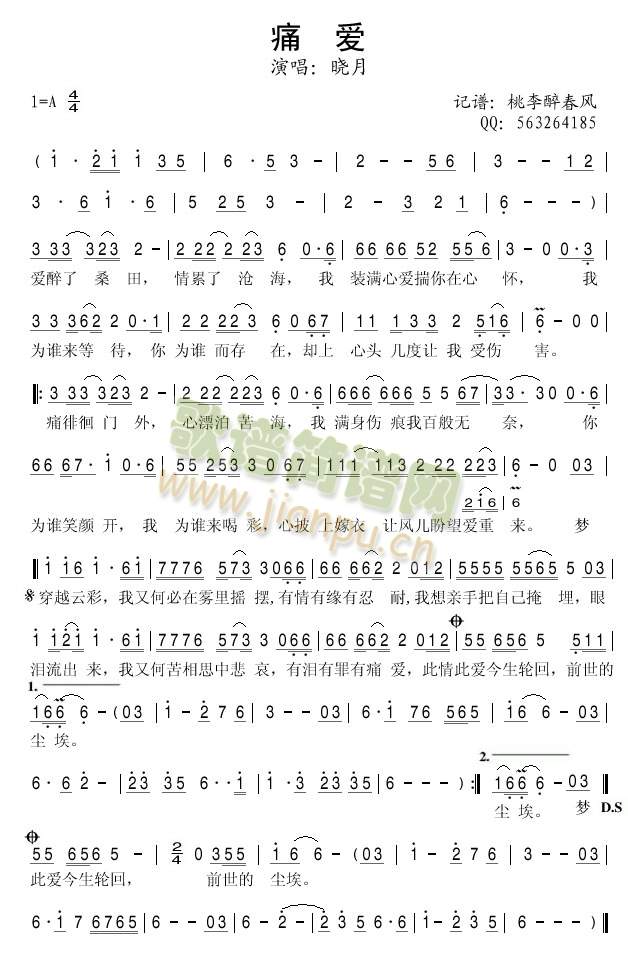 ʹ��(��i)(���ָ��V)1