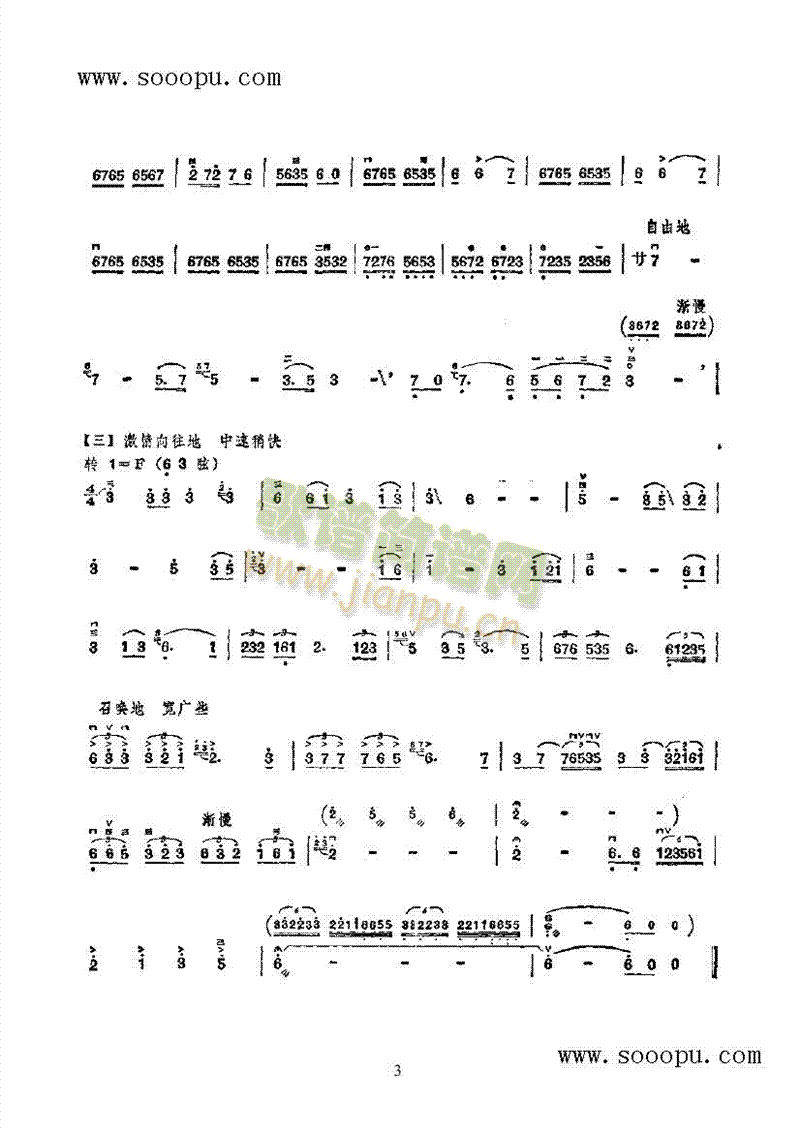 �_�������ν����(l�� )�(l��i)����(������(l�� )�V)5