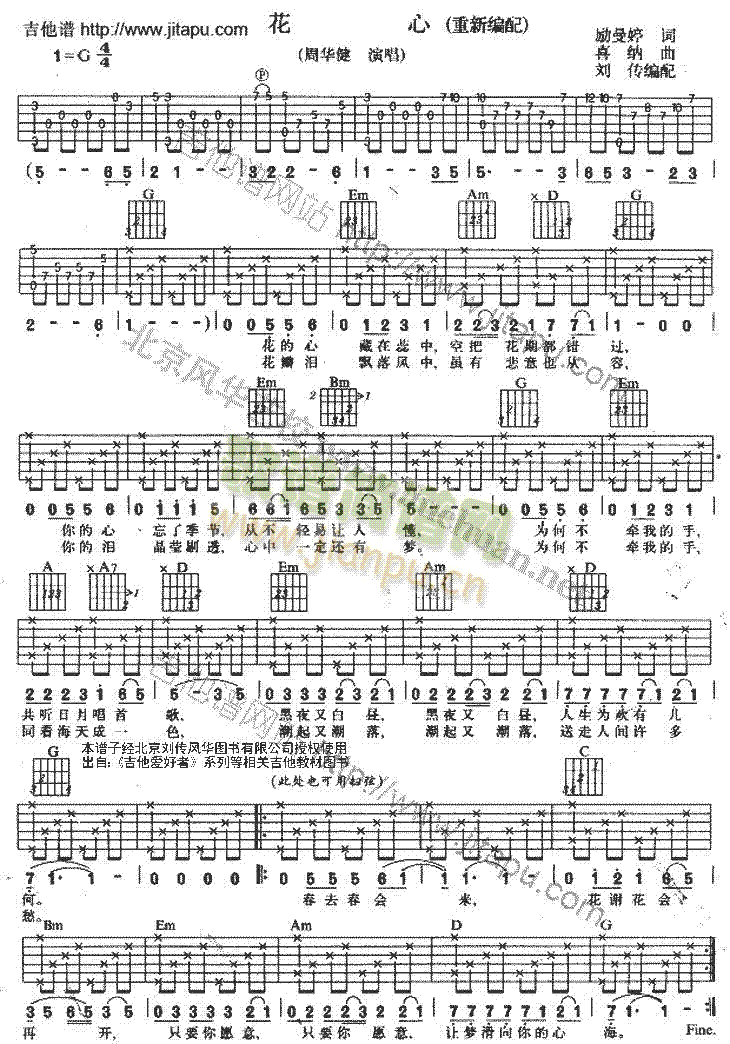 ����(�����V)1