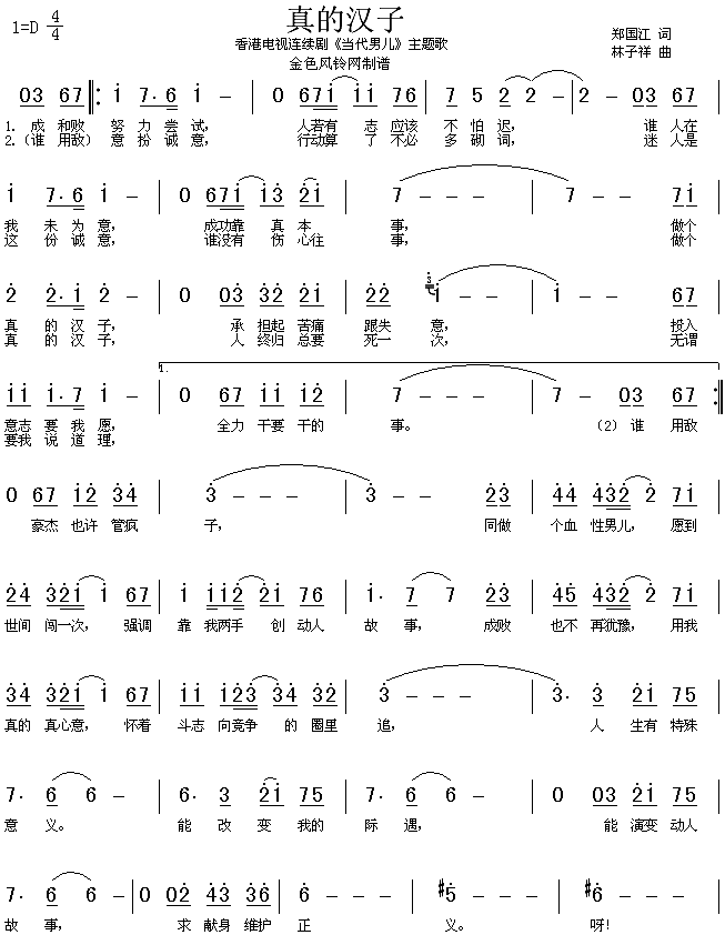 ��ĝh��(���ָ��V)1