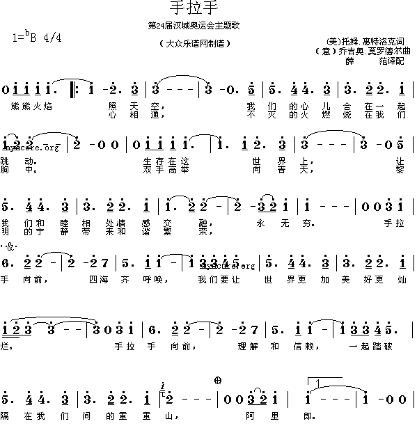 ��24�Ýh�ǊW�\��(hu�� )���}�裺������(ʮ�ּ�����)1