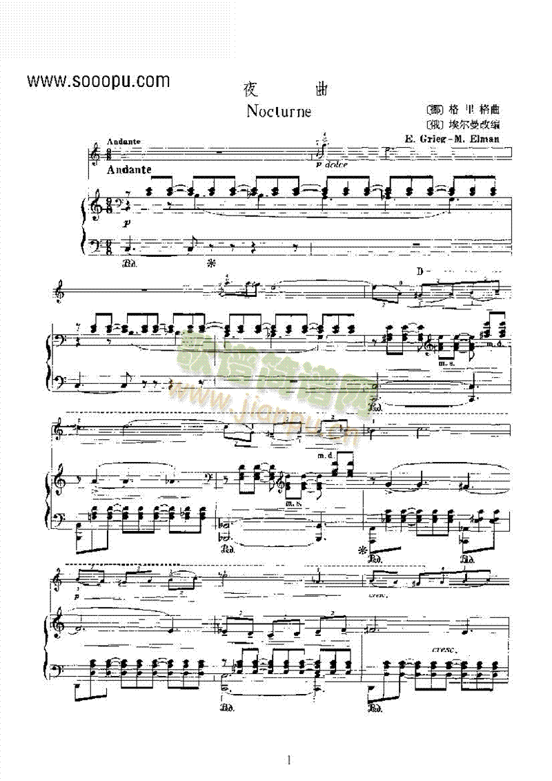 ҹ���Ҙ�(l�� )�(l��i)С����(������(l�� )�V)1