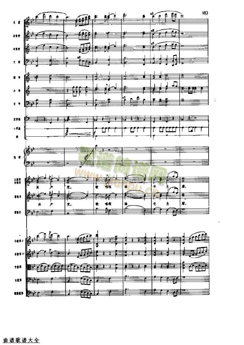 �L(ch��ng)���M��184-191(���V)6