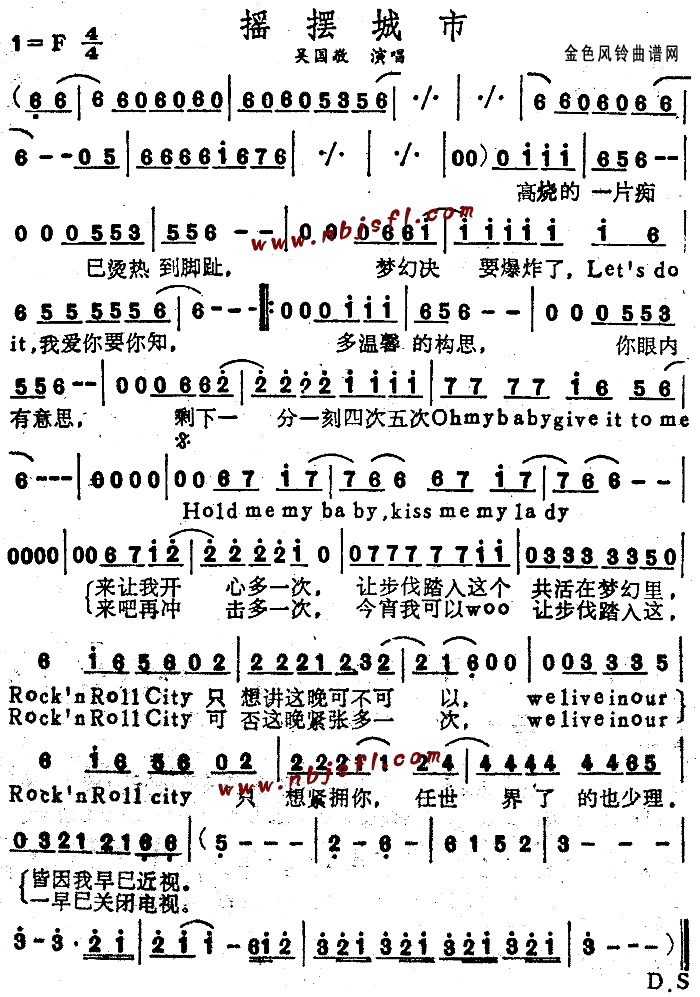 �u�[����(���ָ��V)1