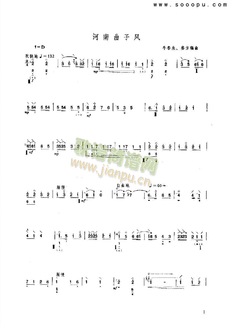 ���������L(f��ng)��(l�� )�(l��i)����(������(l�� )�V)1