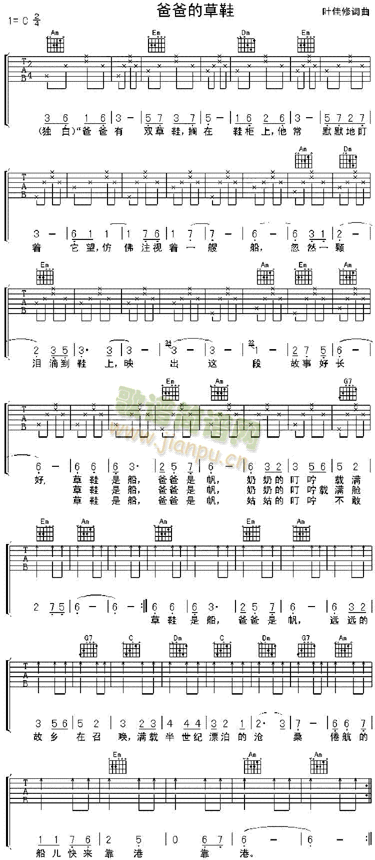 �ְֵĲ�Ь(���ָ��V)1