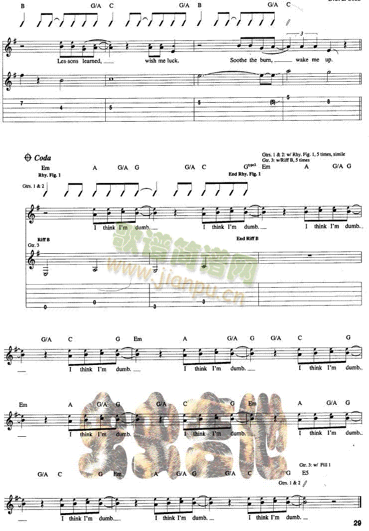 Dumb�����V-(�����V)3