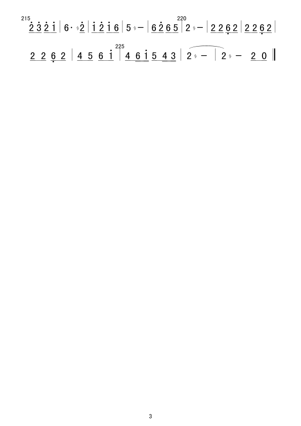 �����c����(���V)3