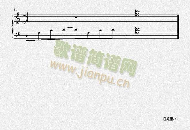 �޻���(����V)6