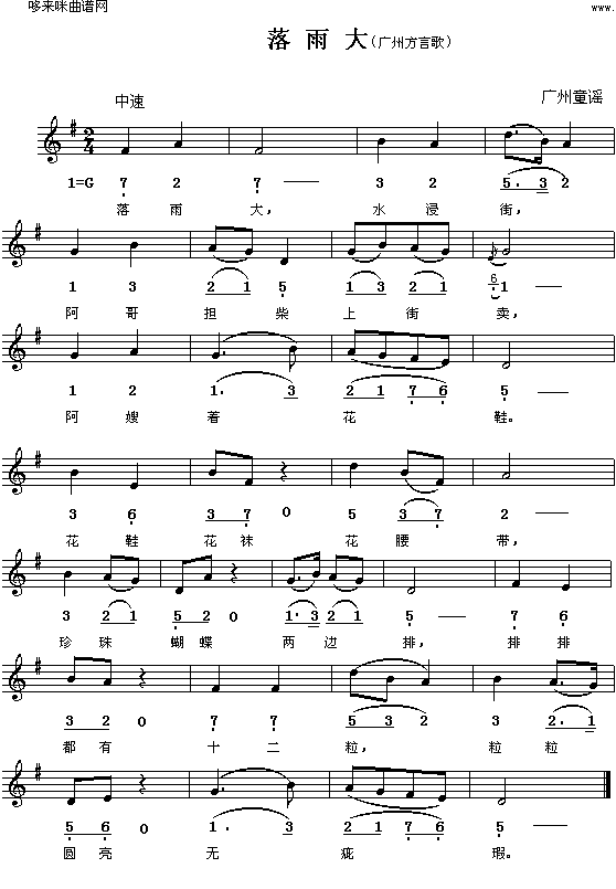 �����(���ָ��V)1